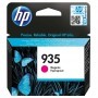 HP 935 MAGENTA - CARTUCHO DE TINTA ORIGINAL (4.5 ML) - C2P21AE