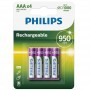 PHILIPS PILAS RECARGABLES AAA 950 MAH READY TO USE PACK 4 UDS.