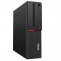 LENOVO M900 - CPU REACONDICIONADA SFF I5-6500 / 8GB / 256GB SSD W11PRO (GARANTIA 1 AÑO) + LPI*