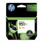 HP 951 XL AMARILLO - CARTUCHO DE TINTA ORIGINAL (17 ML) - CN048AE